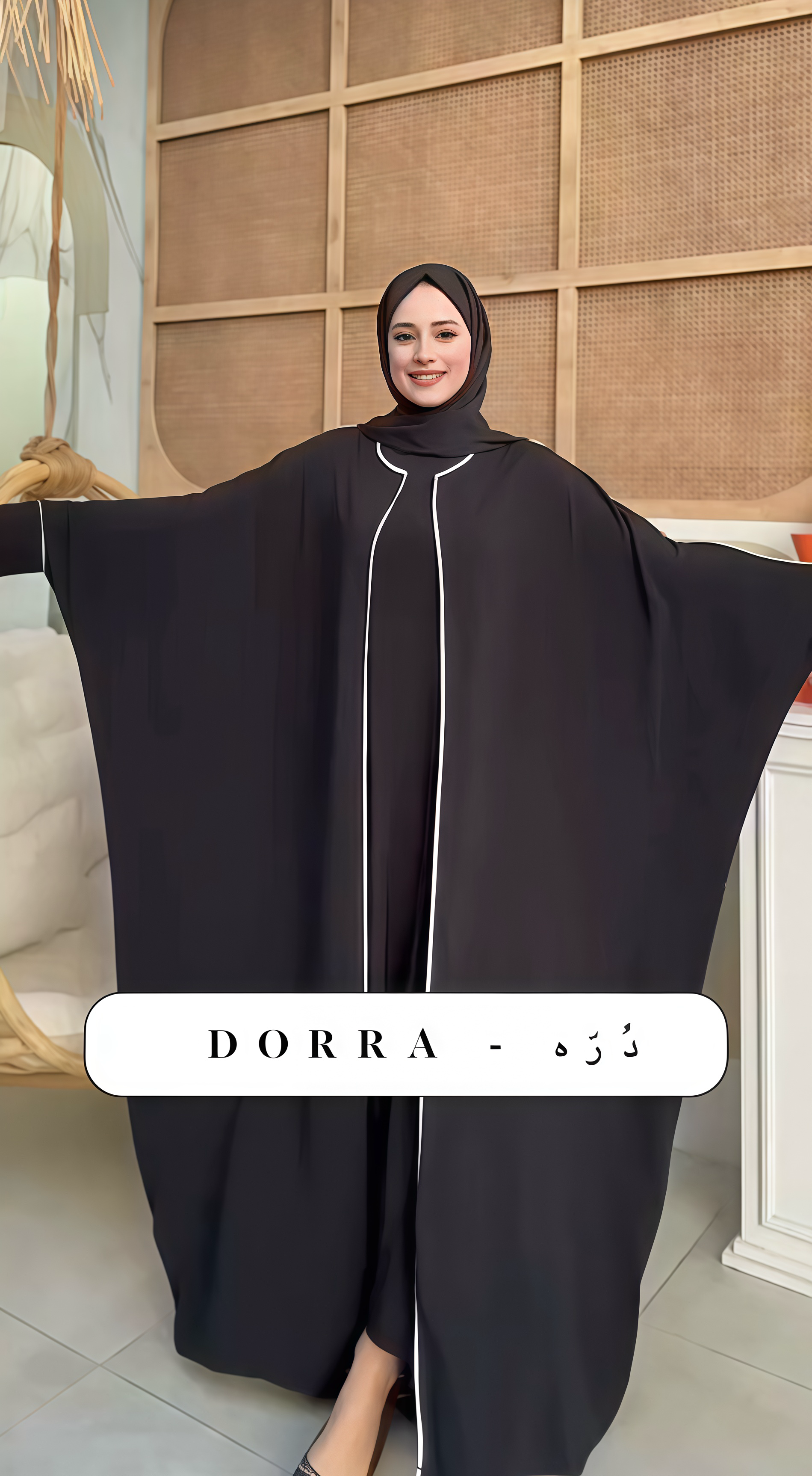 ZEINA