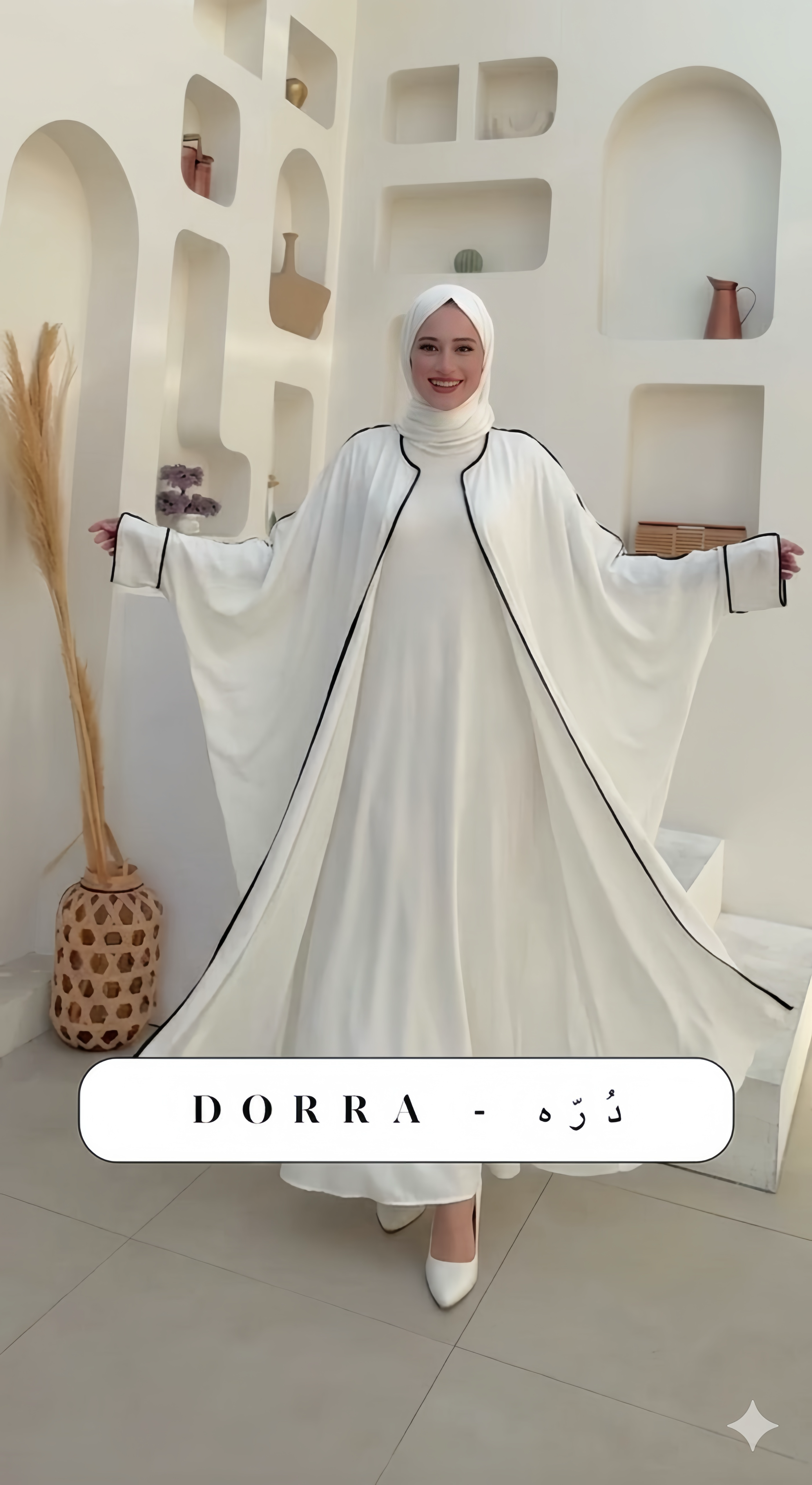 ZEINA