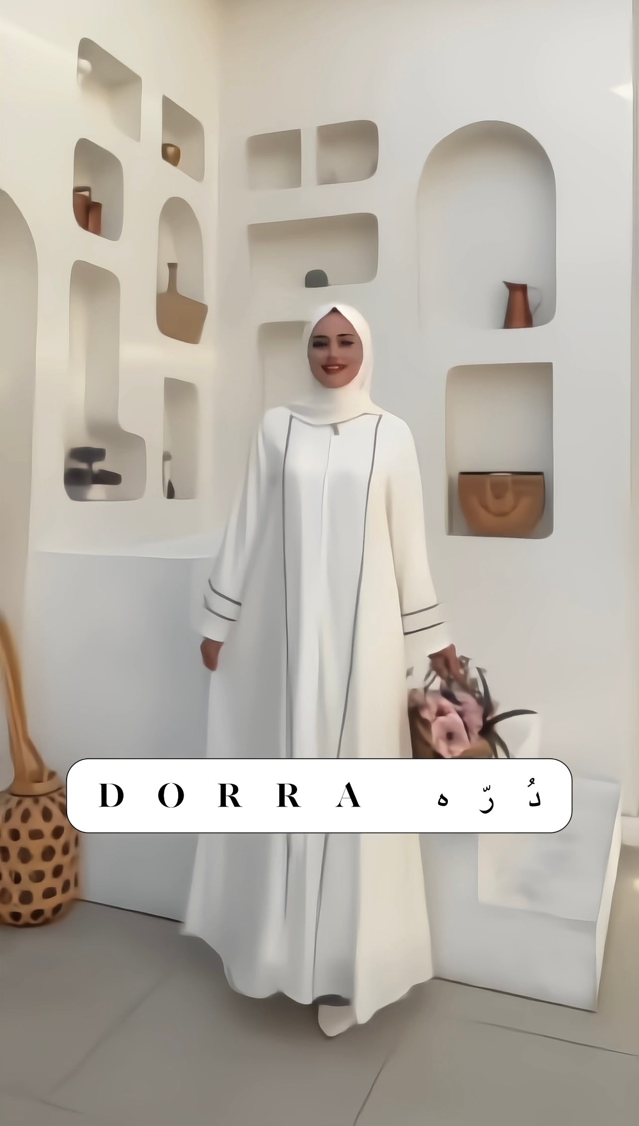 KHADIJA