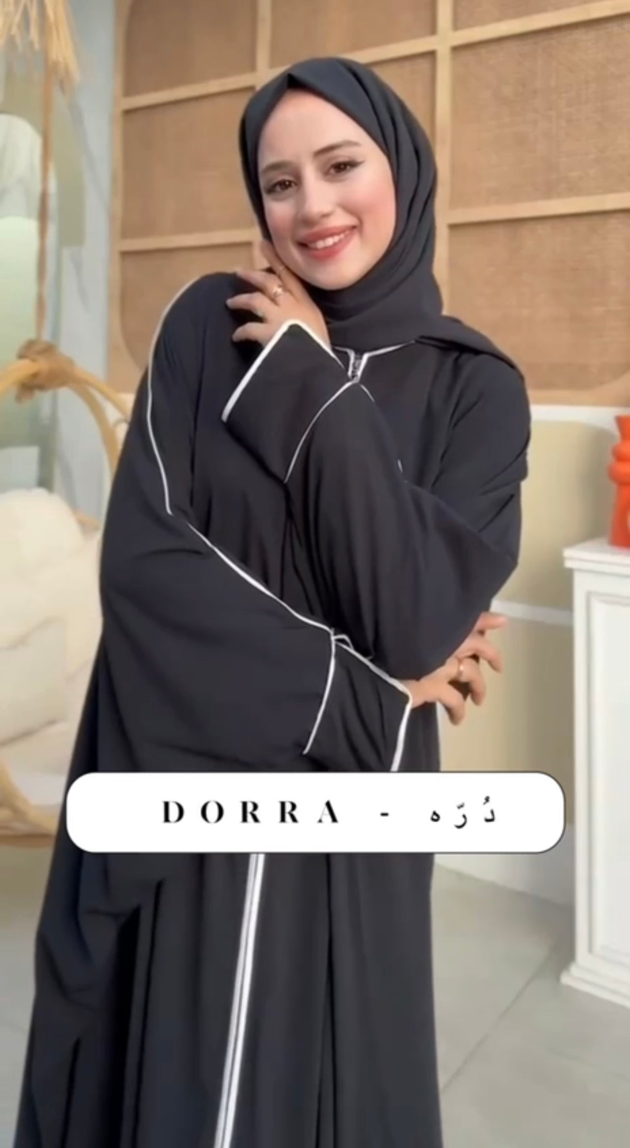 ZEINA