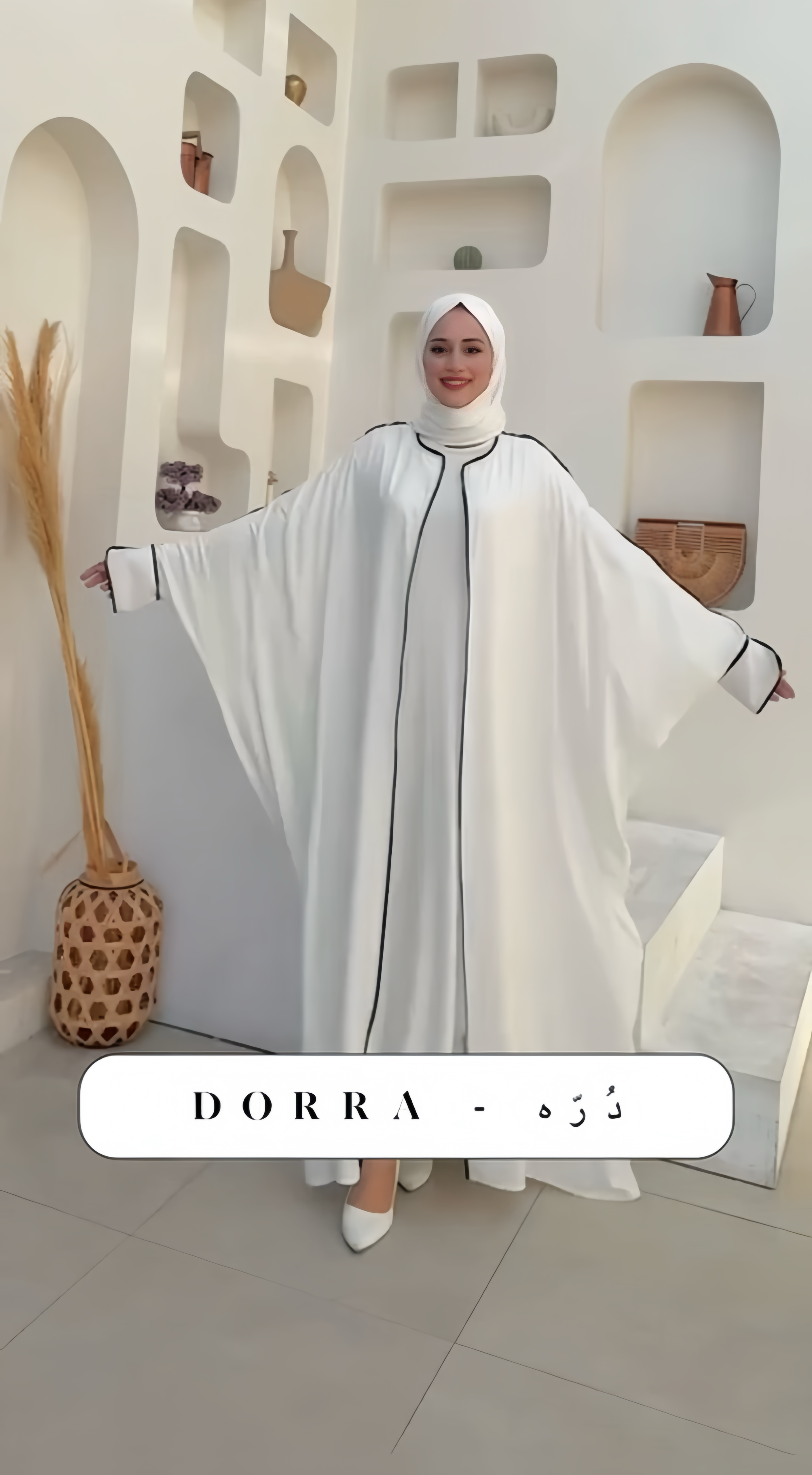 ZEINA