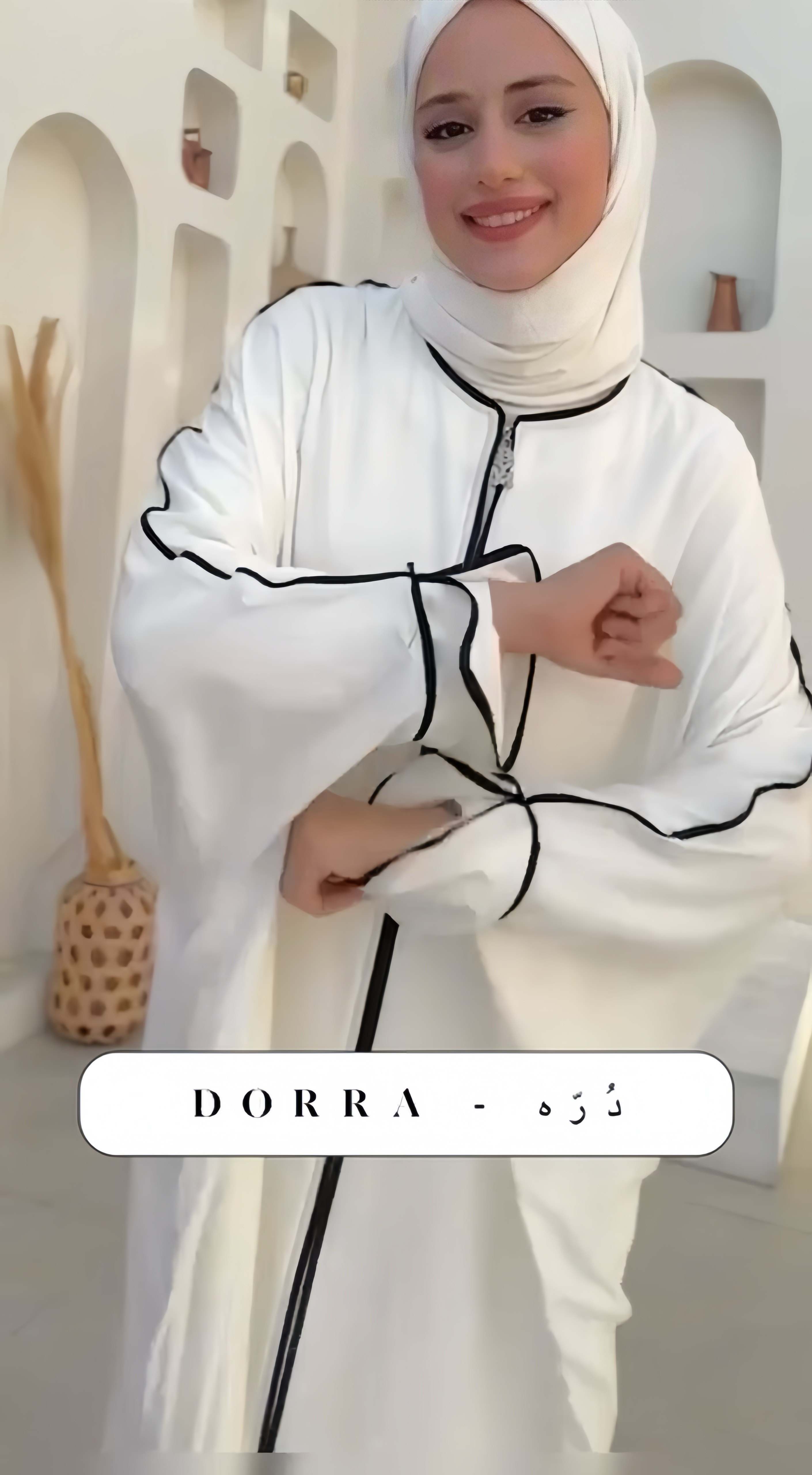 ZEINA